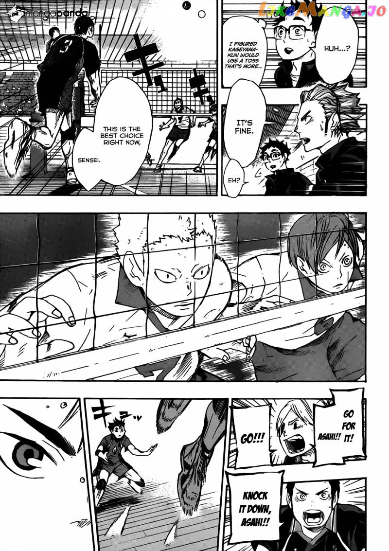Haikyuu!!, Chapter 47 image 07